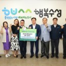 ㈜웨이 이미지