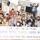 명현중학교 이미지