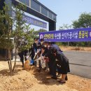 신안바다영어조합법인