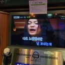 외도 노래연습장 이미지