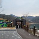 제천역 관광안내소 | 제천 옥순봉 출렁다리, 40페이지 가이드북 압축 요약!