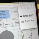 달리는커피제주아라점