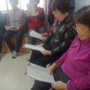 광대경로당 이미지