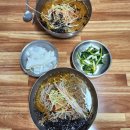 우리슈퍼옥봉점 | 평창 봉평 현대막국수 봉평시장 순메밀 100% 맛집