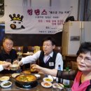 중부무도장 이미지