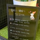 테라스커피 이미지