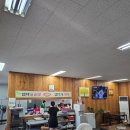 경산흑염소가공소 | 경산 몸보신 염소탕 포장 후기, 이미 경산분들께는 유명한 조지골 (조지골흑염소기러기전문점)