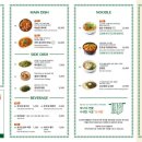 호우섬 코엑스점 네이버블로그