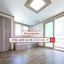 경북대학교 농대4호관 | 경북대 북문 원룸 ❛베란다 특大, 남동향 준신축❜ - 계약 후기