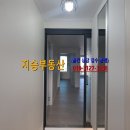 정상 조망권 이미지