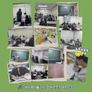 대치에이플러스학원강동본원