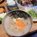 영월애숯불닭갈비