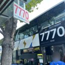 스카이존 | 수원 KT위즈파크 시야, 1루 스카이존 직관 후기, 주차 꿀팁, 먹거리