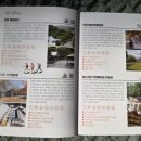 피노키오 자연휴양림 야영장 이미지