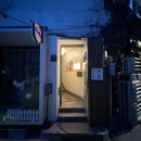 히든 2 | 시청역 실내데이트 실사판 오프라인 지니어스 히든로그 2시간 추리게임 후기｜더히든게임룸