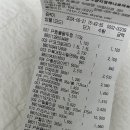 백학민박 이미지