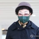 대통령 출근시간 이미지