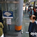 자하문주유소 이미지