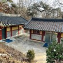 용암사 화장실 이미지