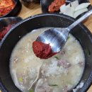 일번지 | 인천 간석오거리순대국 혼밥하기좋은 순대일번지 후기