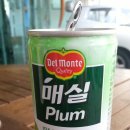 행복마트자판기