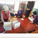 삼기면 연봉리 마을회관 | (평생학습)#삼기면 연봉리 마을회관, 어르신, 성인문해교육...