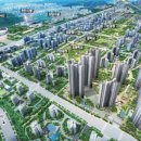 불당신도시공인중개사사무소 이미지