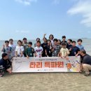 임자면보건지소 이미지