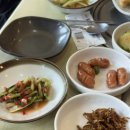 복담은집 이미지