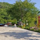 순천풋살장민박 이미지