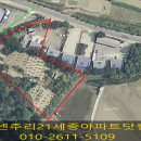 세종정비공장 이미지