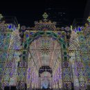 월드국악프로젝트 < 판 > | 서울 무료 전시 추천, 잠실 월드파크 루마나리 Wish Shines On 솔직후기