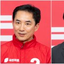 경선이네 조선일보
