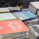 오케이자원 이미지