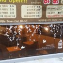 상수동떡볶이