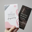 발뒤꿈치각질 제거는 앙쥬앙 샤이닝 풋글래스로 순하게~