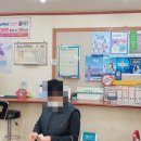 충주복권명당 이미지