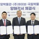 귀빈세탁 이미지