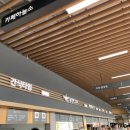 청도새마을휴게소(상) 이미지