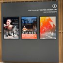 낙동강변로1-3 | 부산 강서구 낙동아트센터 첫 공연 후기 | 1층 3열 시야 | Gibboni 고전을 다시 말하다
