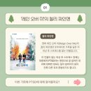 부산북구정신건강복지센터 네이버블로그