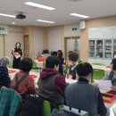 생활자원실습장 이미지