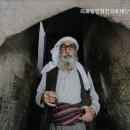 정진의료재단
