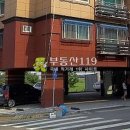 당미2길 이미지