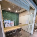 디딤스터디카페대구 이미지