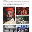 태양인 이제마한의원 이미지