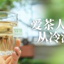 운남 이미지