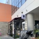 부꾸커피