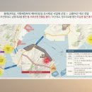 선경건어물 이미지
