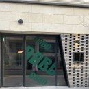 방배로35길 30 이미지